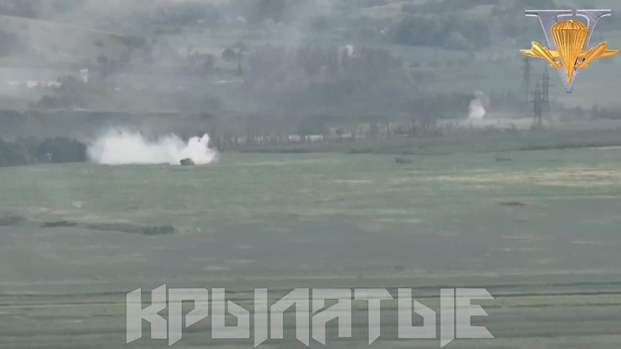 Hromovo