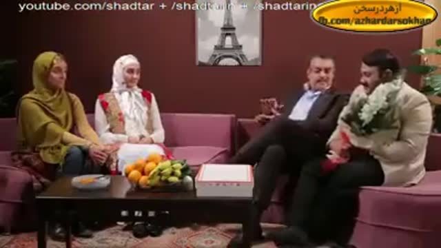 A funny clip about proposal by Mehran Ghafourian