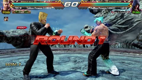 Mastering King and Paul Epic Tekken 7 Matches Against Jinn, Kazuya, Leo, Negan and More