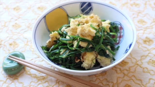 Nira Tama Recipe - Japanese Cooking 101