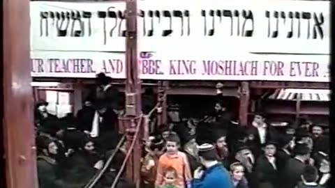 205. Chof Ches Adar 5753, Maariv = כ"ח אדר תשנ"ג