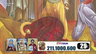 Μιλτιάδης Βιτάλης 12/06/23