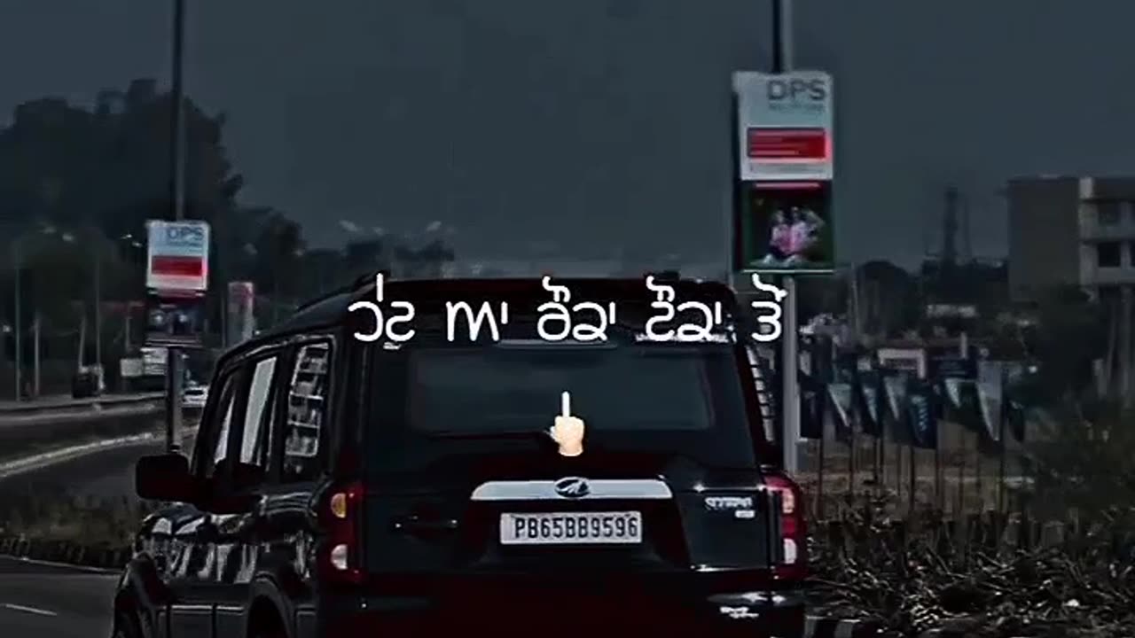 WhatsApp status videos