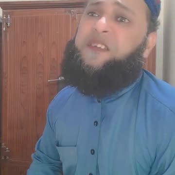 Catch main chadya si