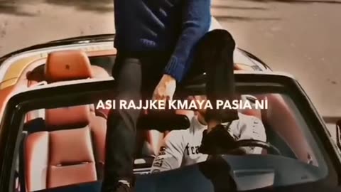 Song
