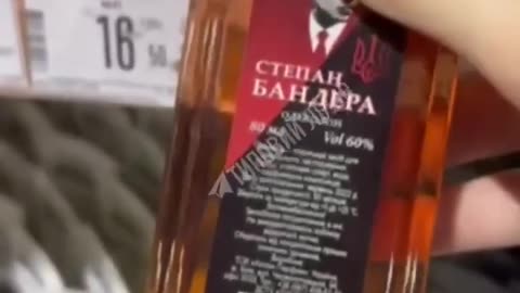 Voda po holení Bandera v kyjevském obchodě
