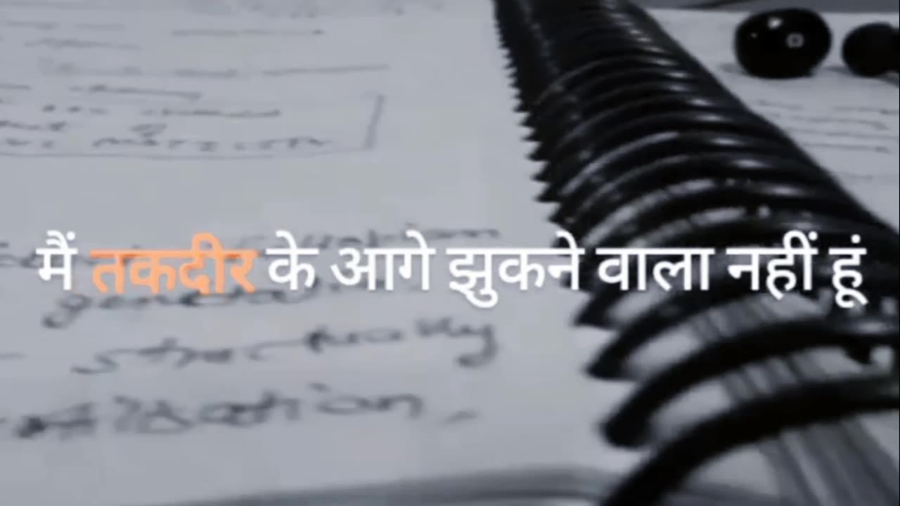 Motivational video|| Trending motivational video #viral