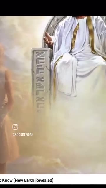 Questions Only God Can Answer