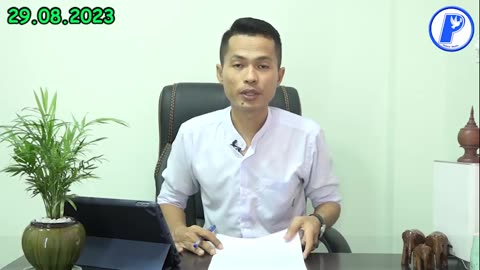 ပုလဲနဂါးကို ရှင်းဖို့ NUG ညွန်ကြား၊ ထန်တလန်တိုက်ပွဲက CNF-PDF၊ ပြင်သစ်ပညာရေး။ #KSO-29.8.23