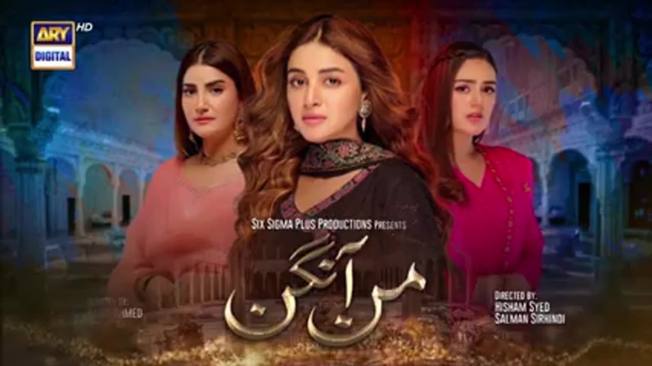 Mann Aangan Episode 52 |10th May 2023 | ARY Digital HD*