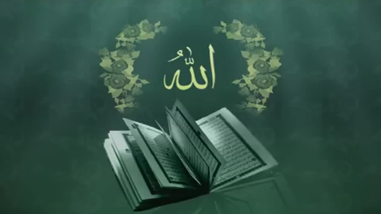 Al-Quran Recitation with Bangla Translation Para or Juz 25/30