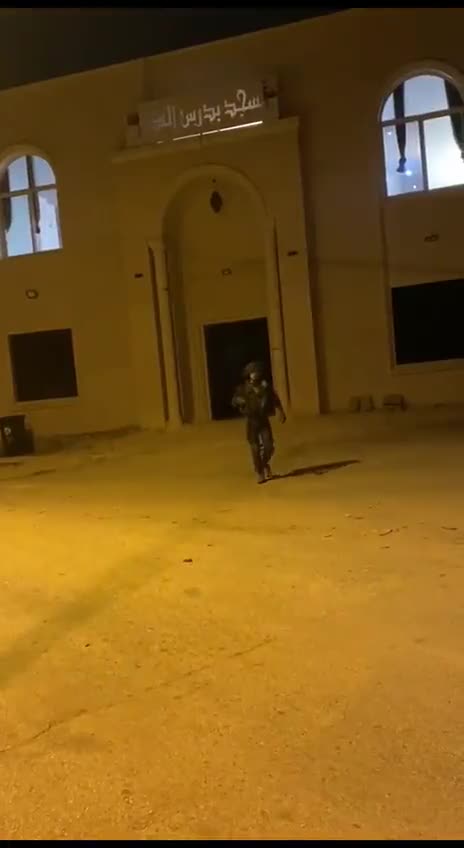 As the call to prayer was being broadcasted last night in the West Bank...