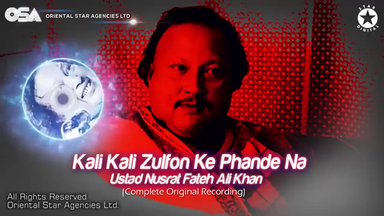 Kali kali Zulfon ke Phande Na Song