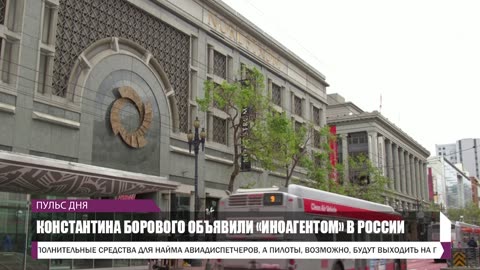 Артем Андросов Daviszon Radio 23 июля 2023