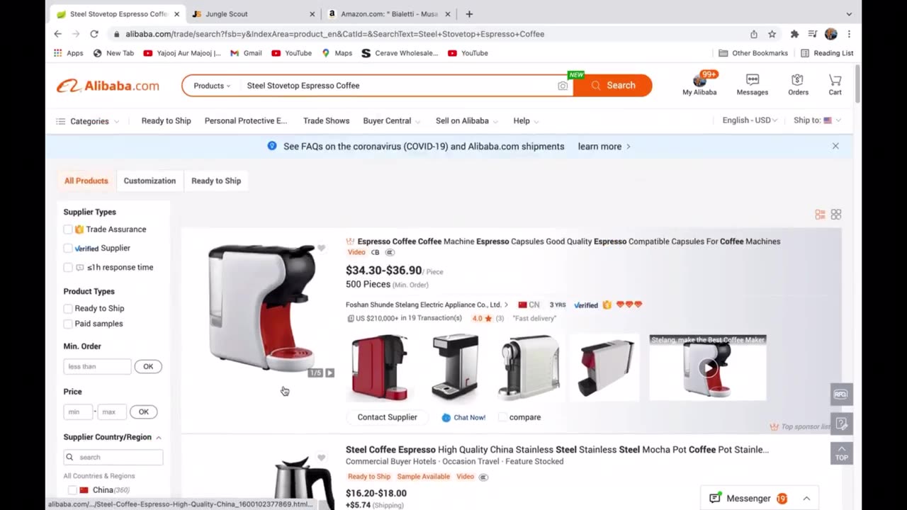 Part-12 How To Place An Order On Alibaba.com