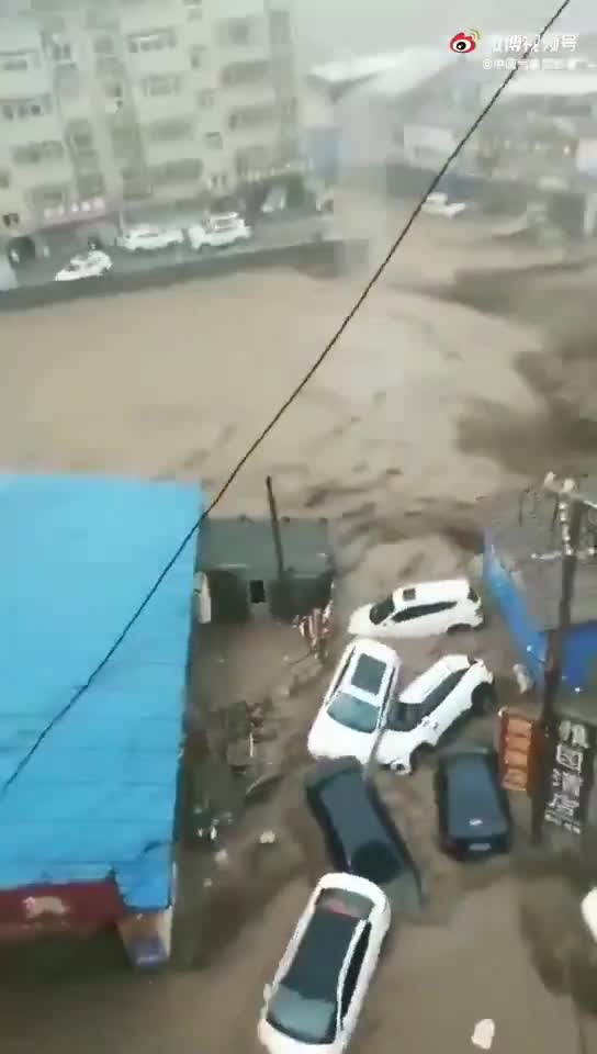 Major Flood In China's Henan Province Due To Heavy Rain. Zhengzhou Hit Hard