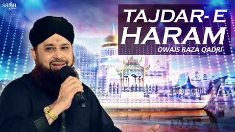 tajdare haram