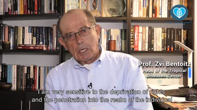 Prof Zvi Bentoitz Regarding the Vaccination passport