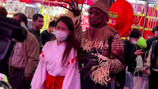 Japan Halloween