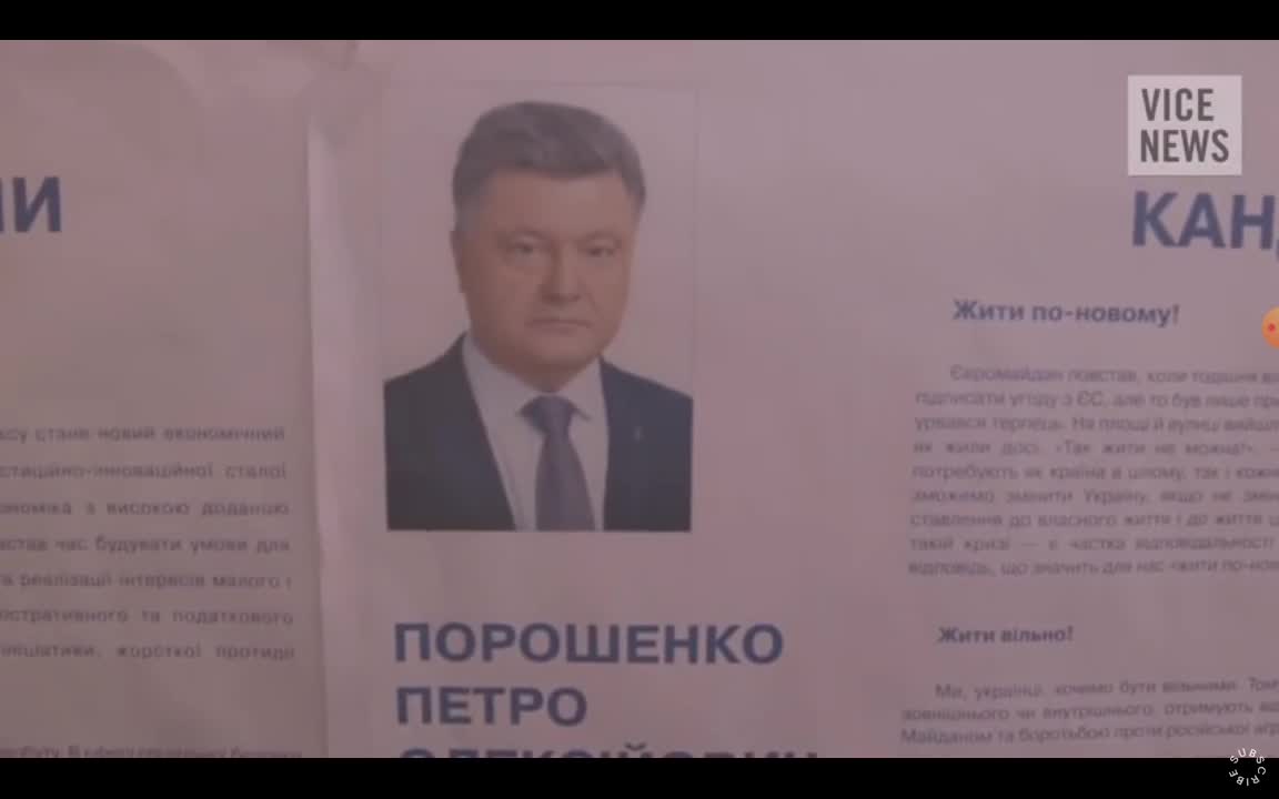 2014 Ukraine president election. The candidates
