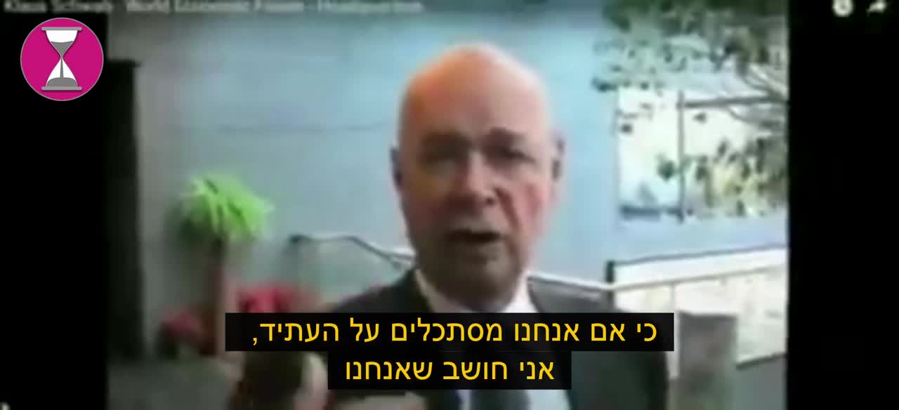 That’s the guy who is running the show but who is behind them that’s the question