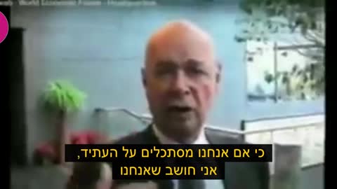 That’s the guy who is running the show but who is behind them that’s the question