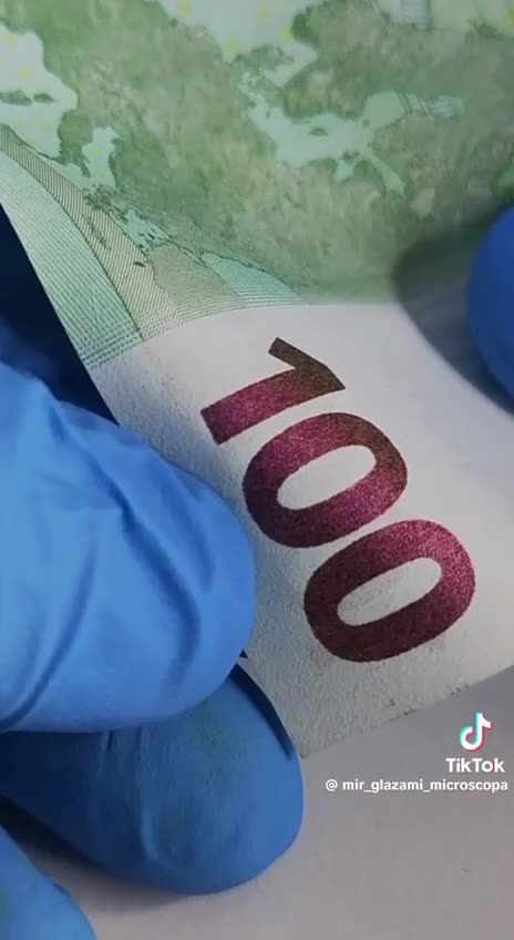 Euro money demonic (alien) signs