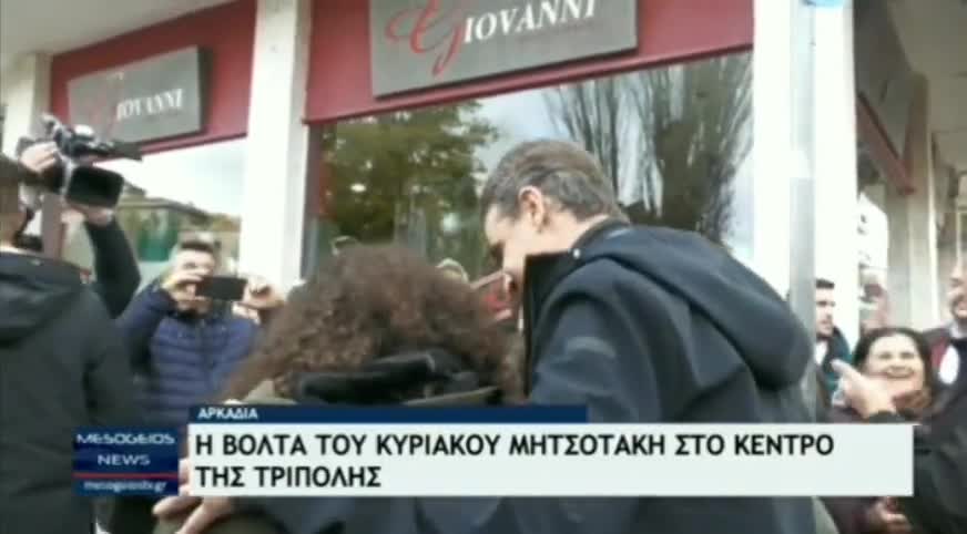 Ο ΠΡΩΘΥΠΟΥΡΓΟΣ ΤΩΝ ΣΕΛΦΙ