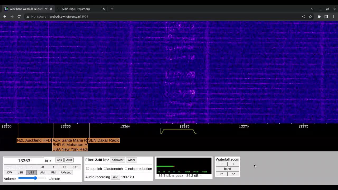 E11 Oblique 17/12/2022 1430 UTC 13363kHz