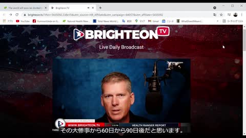 【自動音声認識翻訳】Brighteon TV 2021 0903 04 00 03