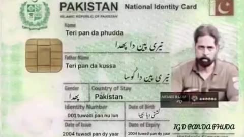 Police man id card