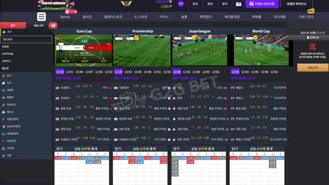 정품 bet365 가상스포츠 지투지 지투지벳 명품 g2g g2g벳 g2gbet