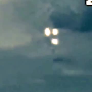 Strange entity in Ciudad Nezahualcoyotl Mexico 12-26-2018