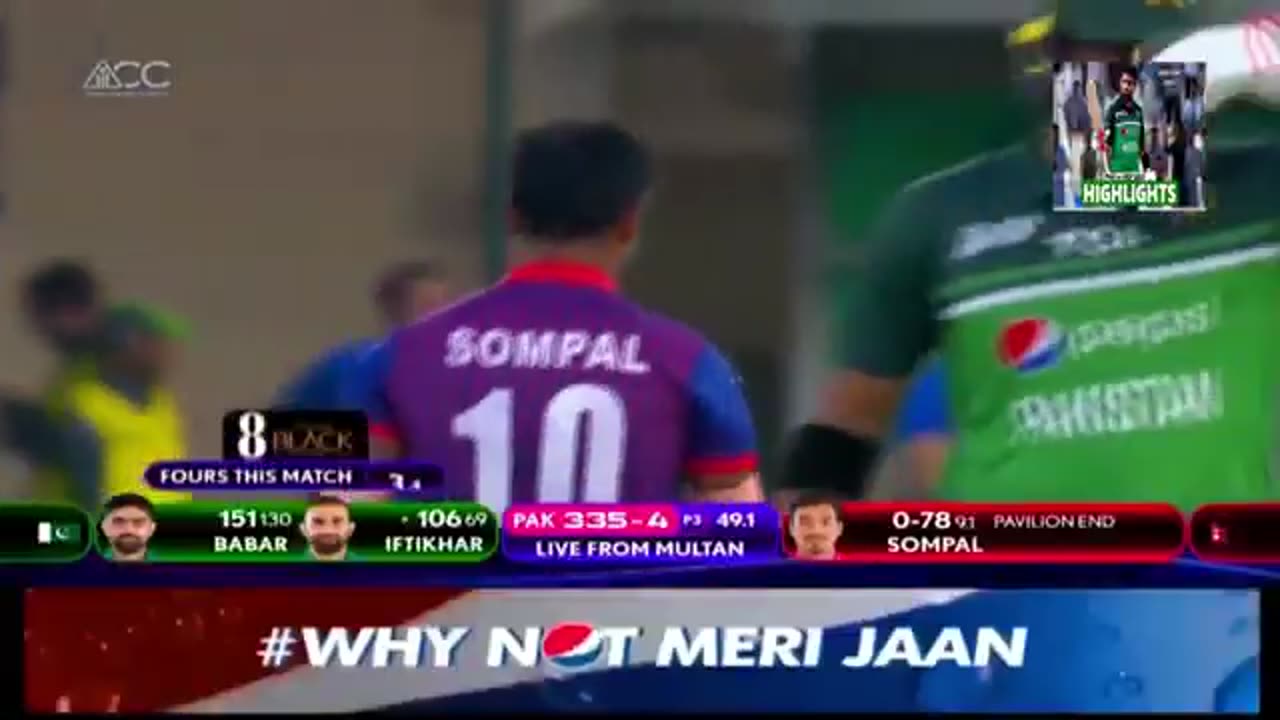 Pakistan vs NEPAL || First Inning Highlights Pakistan Played Very Well at the End #Asiacup2023