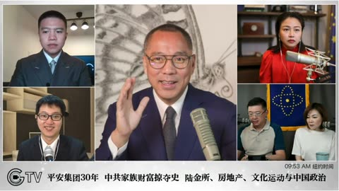 20210905文贵先生直播： #肯塔基 是目前全人类最好的 #青蒿素 产地之一，第二个最牛的也在美国，第三个在加拿大。世界5个最好地方，4个在美国和加拿大。