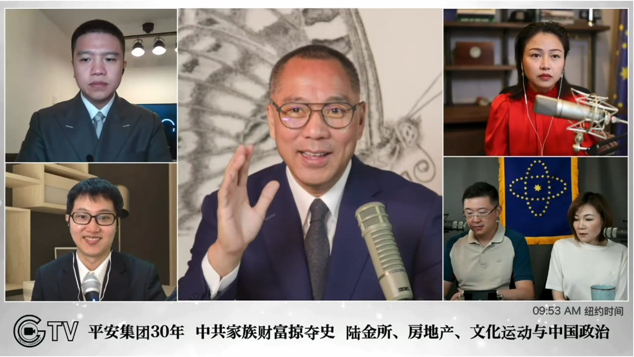 20210905文贵先生直播： #肯塔基 是目前全人类最好的 #青蒿素 产地之一，第二个最牛的也在美国，第三个在加拿大。世界5个最好地方，4个在美国和加拿大。