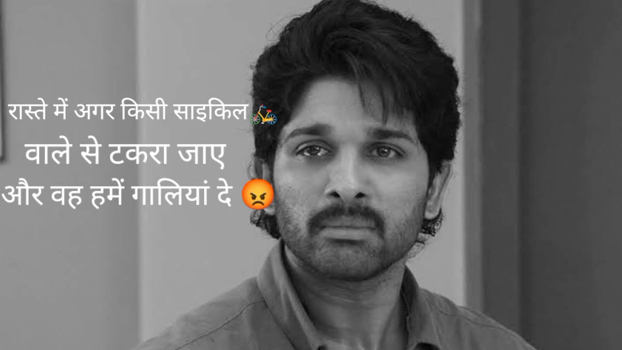हम_मिडिल_क्लास_लोग_हैं😟llHum_Middle_Class_Log_Hai_ll_#motivationalvideo_#emotional_#whatsappstatus