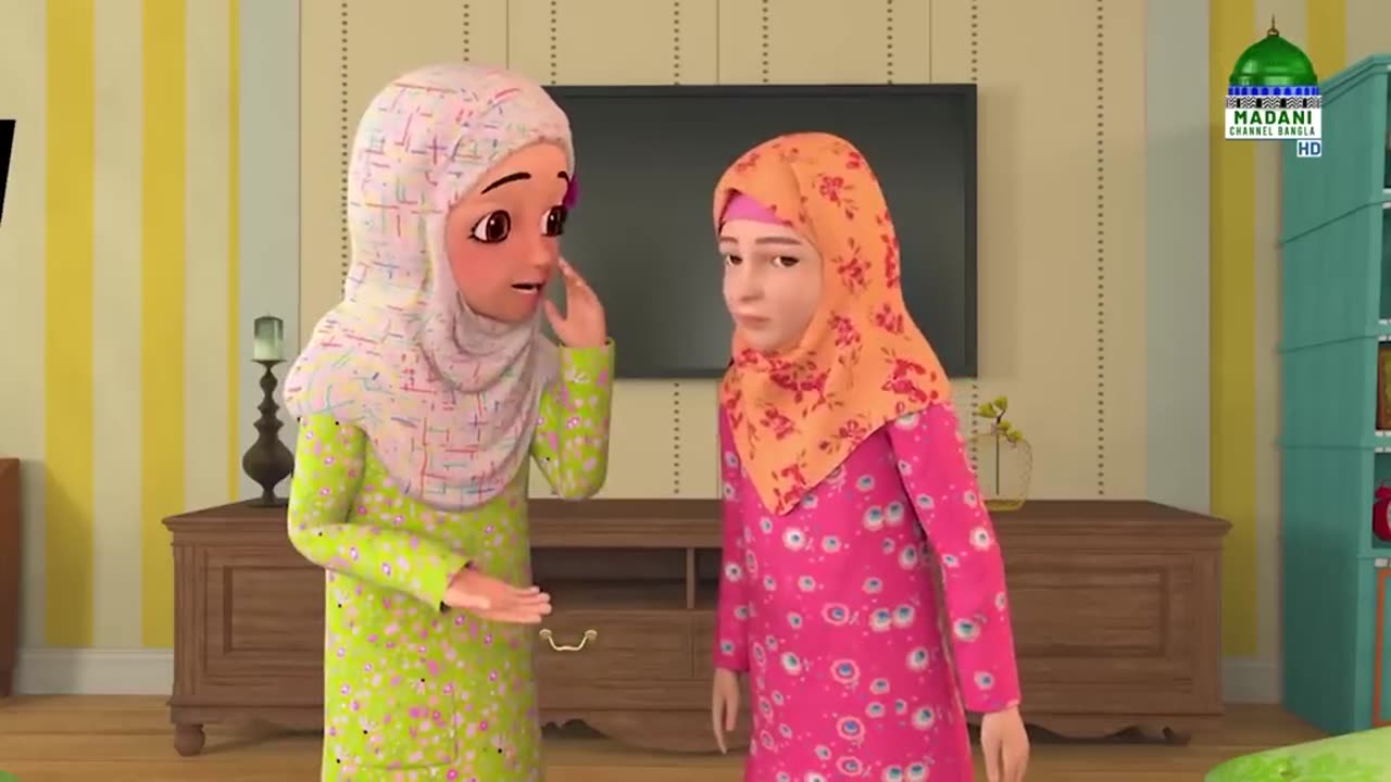 Islamic Cartoon Video