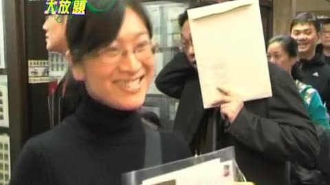第三世多杰羌佛首日封 香港限量火速