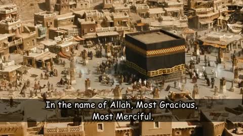 Sura Fatiha