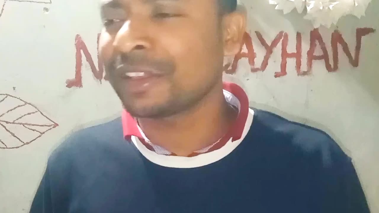 #nasheed