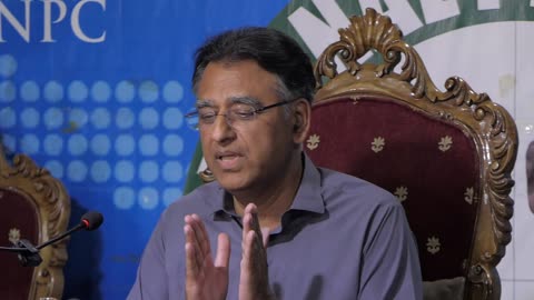 Asad umar PTI press conference