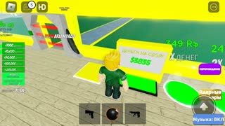 Roblox Tycoon