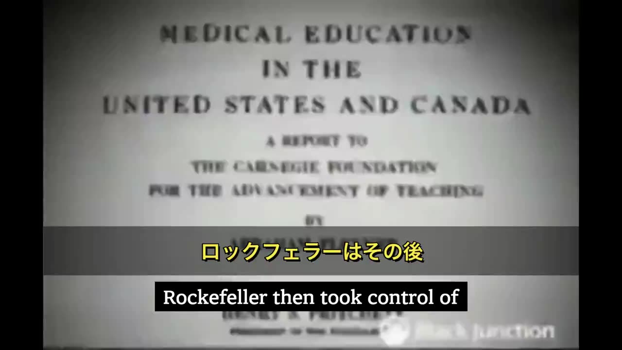 ジョン・D・ロックフェラーがメディアを掌握した頃、彼は世界の医療ものっとった。