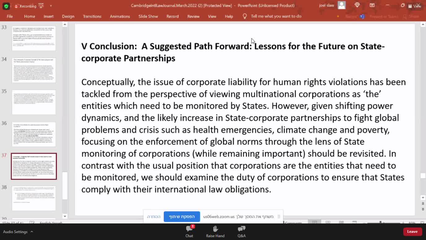 Global Law Governance - Vaccines