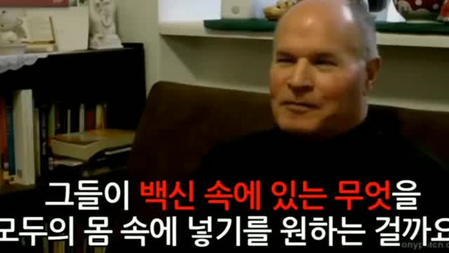 DNA 변경과 백신의 기술 ( 2013년 인터뷰)
