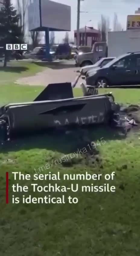 BBC deleted video on Ukrainian missile