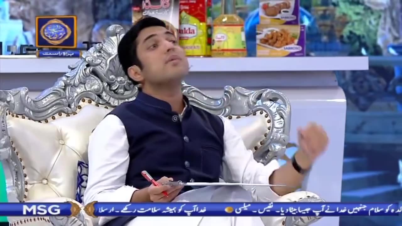 Shane iftaar young girl amazing speech