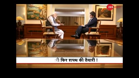 PM Modi's interview to Zee News