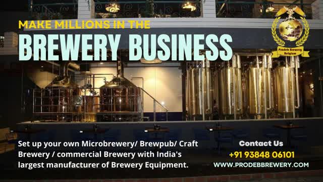 Industrial Brewery Equipment | Beer making machine – Prodebbrewery